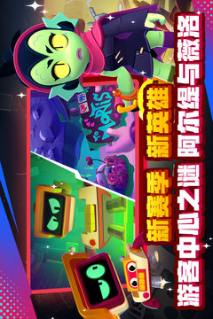 救救小老弟安卓版