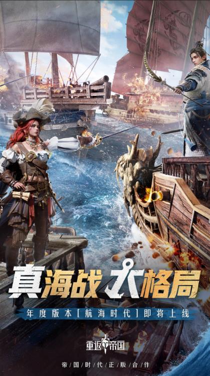救救小老弟安卓版