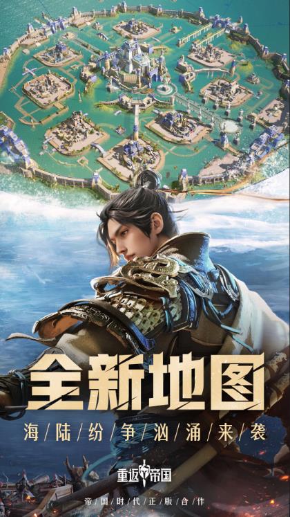 完美世界私服安卓版