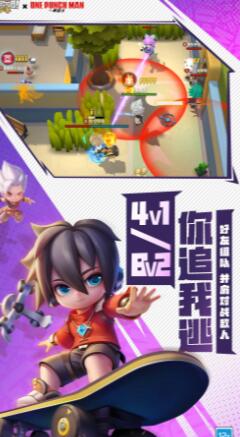 QQ炫舞手游安卓版