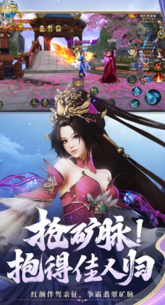 英雄联盟手游下载iOS