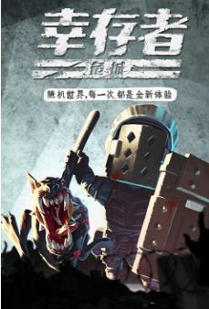 QQ炫舞手游安卓版