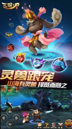 QQ炫舞手游安卓版