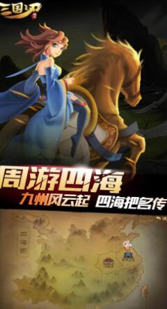 英雄联盟手游下载iOS