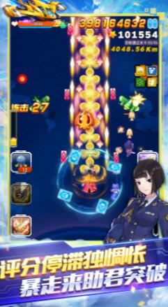 英雄联盟手游下载iOS
