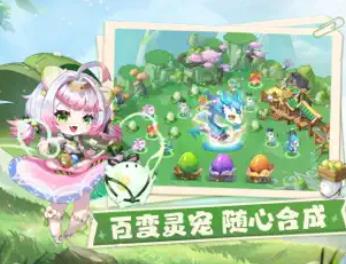 英雄联盟手游下载iOS