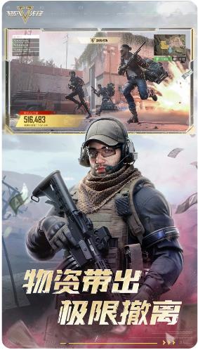 阴阳师免费手游版