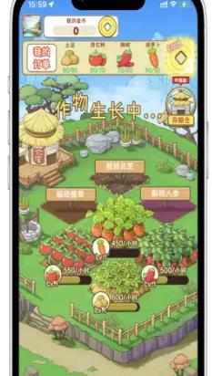 阴阳师免费手游版
