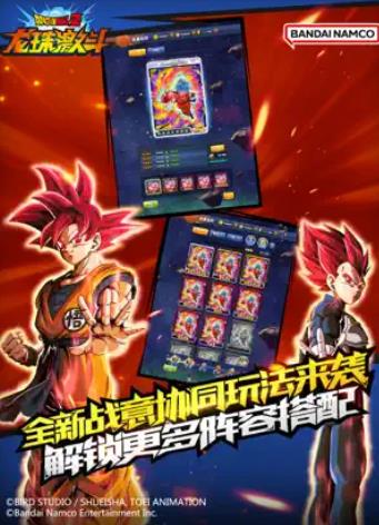 弹弹堂免费版