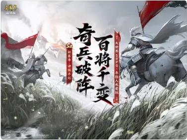 火柴人枪手手机版