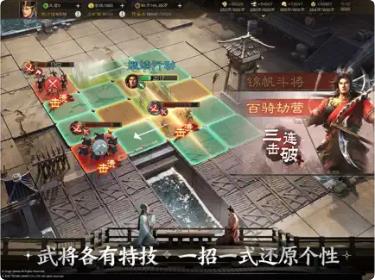 失落的庄园单机版