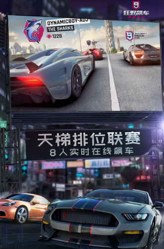 保卫萝卜4手游最新版