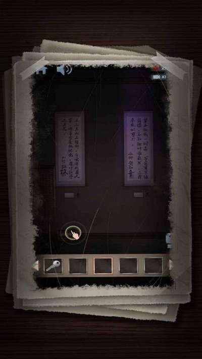 减压放松神器单机版