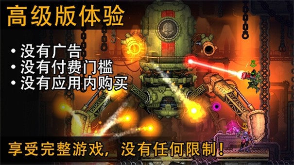 减压放松神器单机版