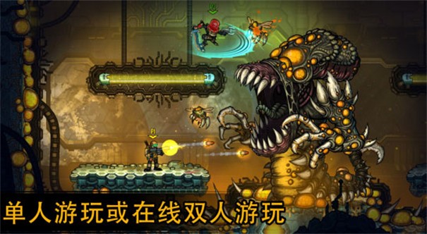 空投枪战行动安卓版
