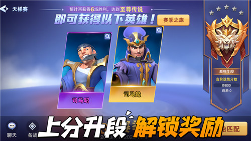 像素生存大逃杀安卓版