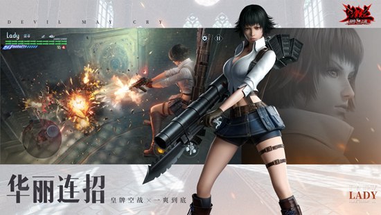 滚轮收集跑免费版