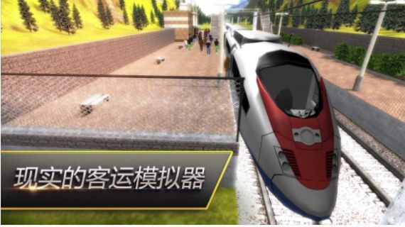 像素火影秽土斑安卓版