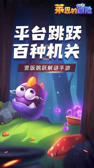 火柴人枪手手机版