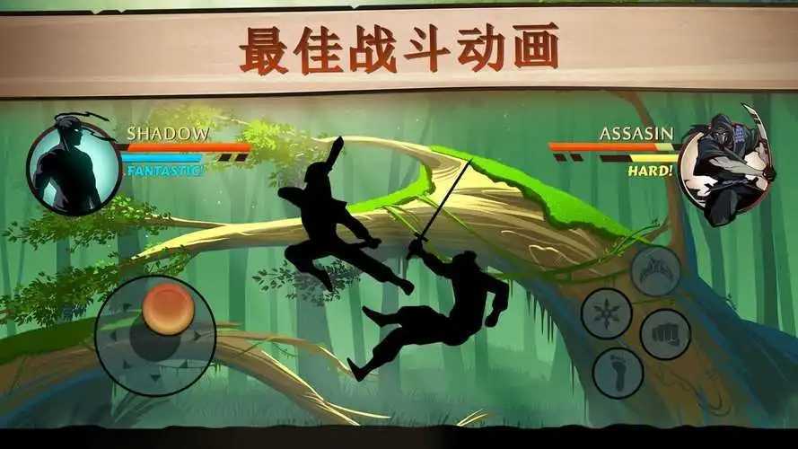 幻世与冒险单机版