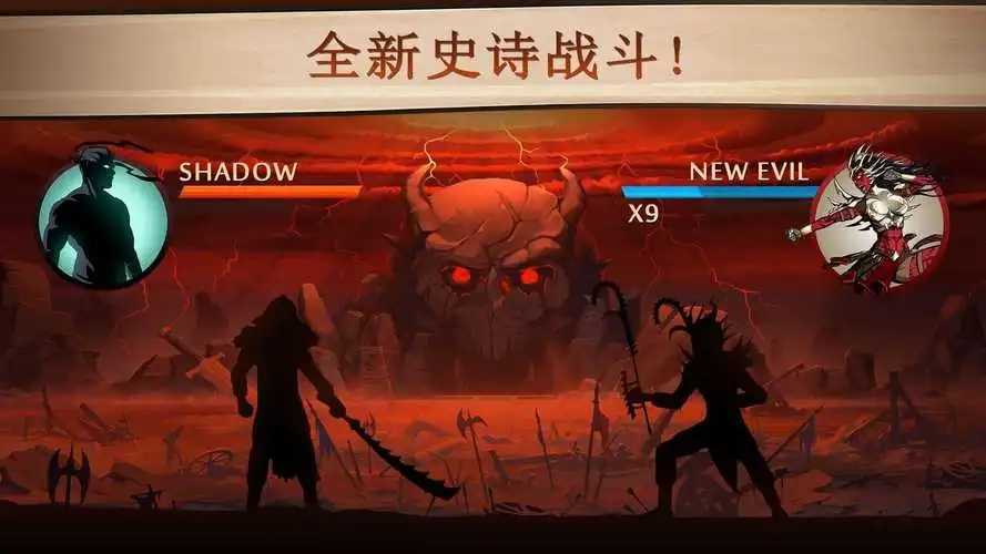 六角拼消除汉化版