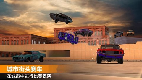 炸鸡派对免费版
