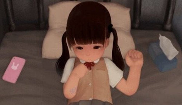名盛免费版