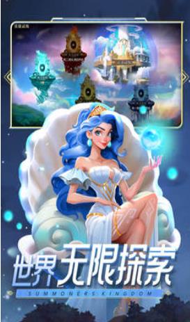 口袋梦幻精灵单机版