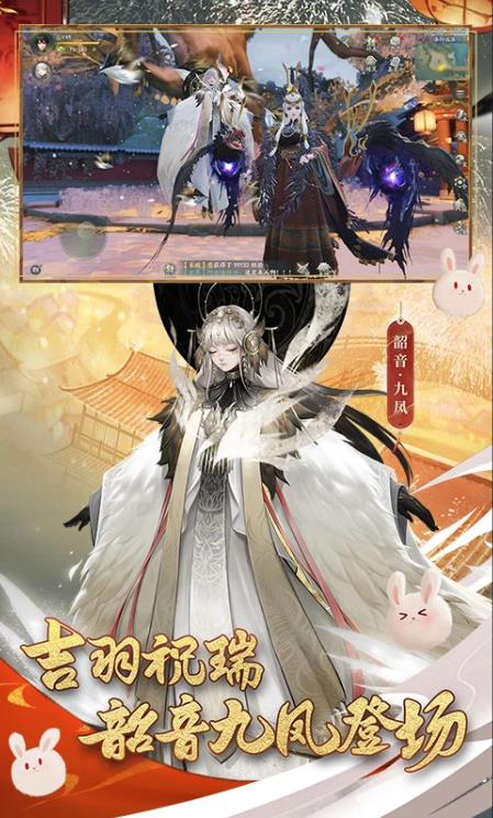 口袋梦幻精灵单机版