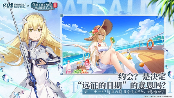 无限脑洞安卓版