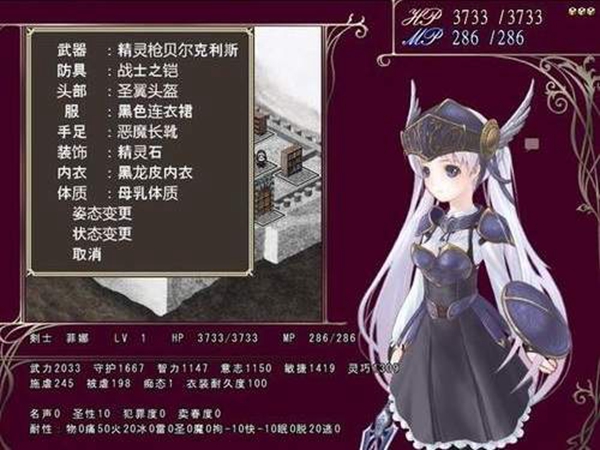 洞穴逃脱竞技场手游版