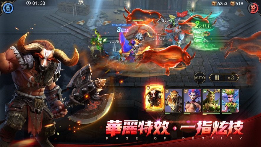 极限竞速快递模拟单机版