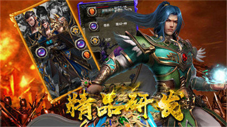 蛋仔派对安卓版