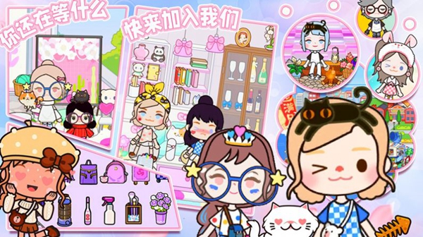 冰火人大作战2单机版