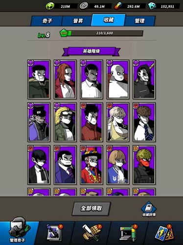 米加版迷你世界手游版