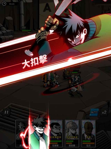 白块儿达人安卓版