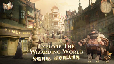 剑与家园最新版