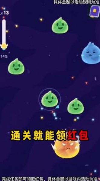 靶场模拟器手游版