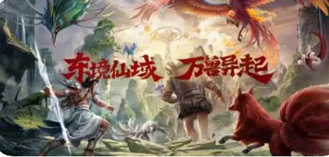 僵尸围攻幸存者手机版