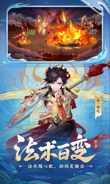 僵尸围攻幸存者手机版