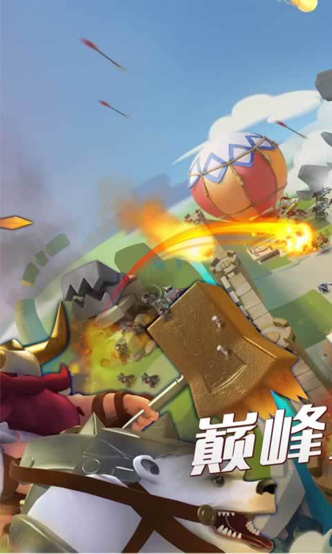 帝国纪元免费版