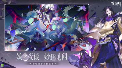 幸福超市手游版