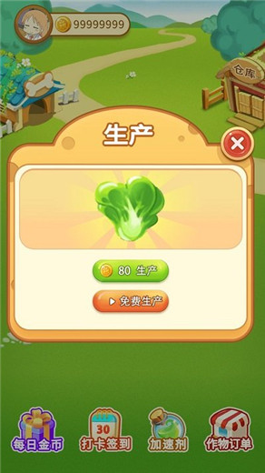 阴阳师百闻牌手机版