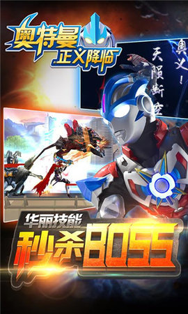 公路神枪手无限金币版