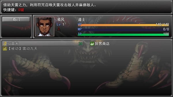 BuildIt中文版