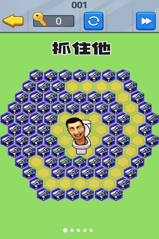 孤胆惊魂3起源手机版