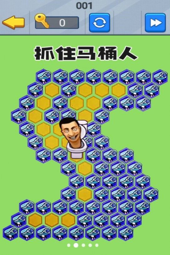 狙击手战争手游版