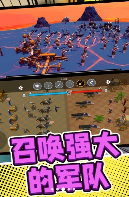 小偷哪里逃最新版