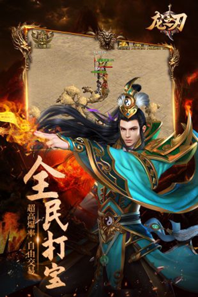 真相推理师安卓版