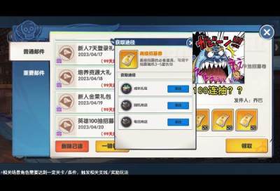 人力发电厂手机版